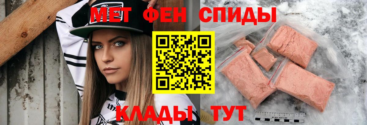 А ПВП Оренбург