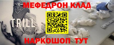 героин Славгород