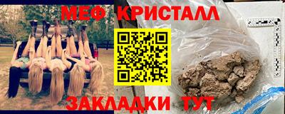 героин Славгород