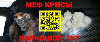 каннабис Сланцы
