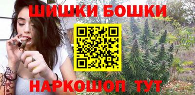 героин Славгород