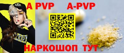 героин Славгород