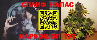 героин Славгород
