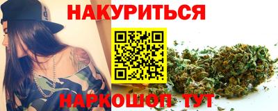 героин Славгород