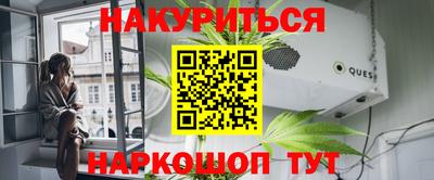 героин Славгород