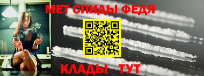 каннабис Сланцы