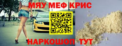 каннабис Сланцы